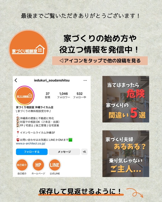 画像393