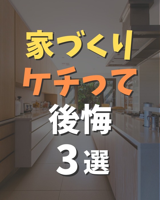 画像395