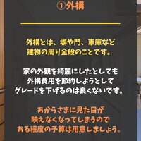 画像397