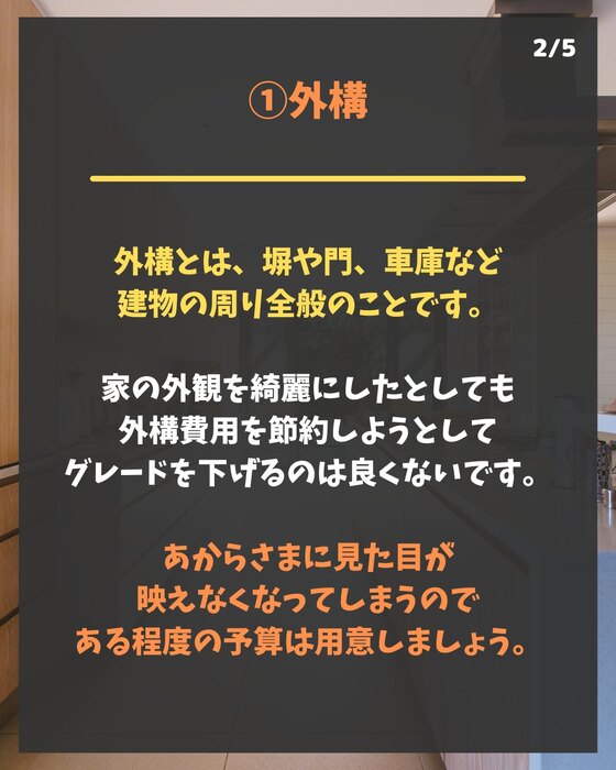 画像397