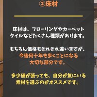 画像398