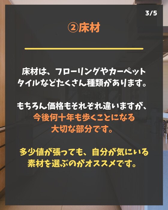 画像398