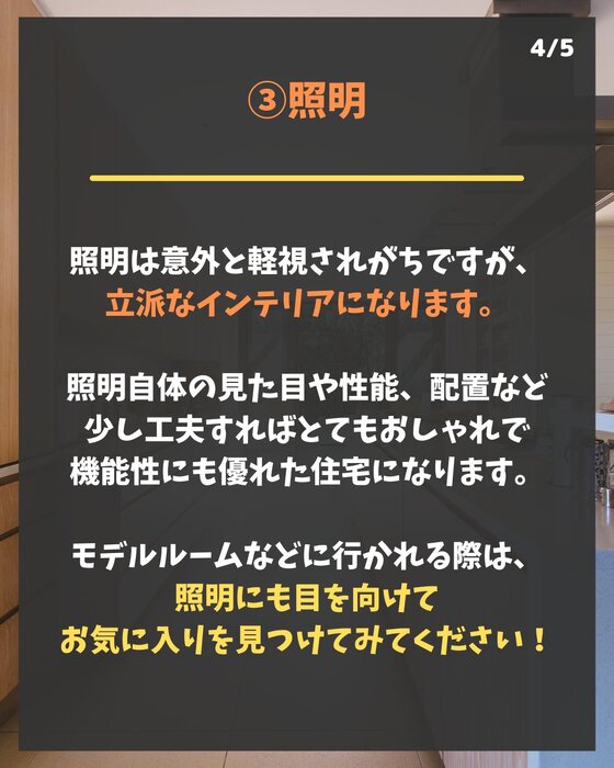 画像399