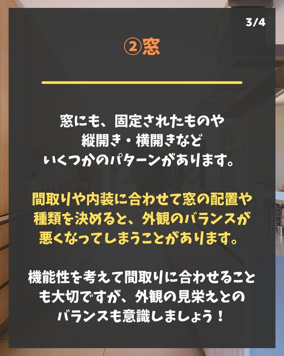 画像408