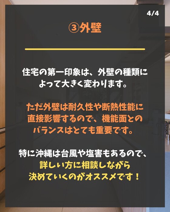画像409