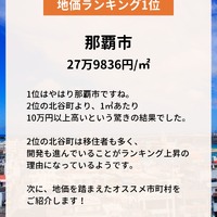 画像414