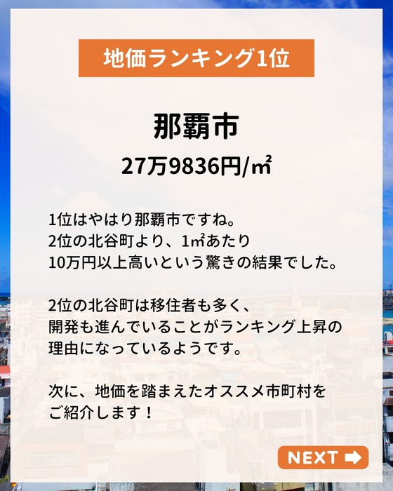 画像414
