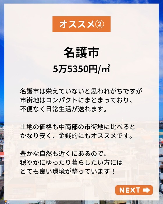 画像416