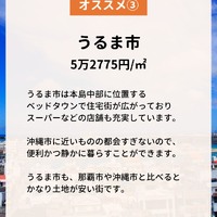 画像417