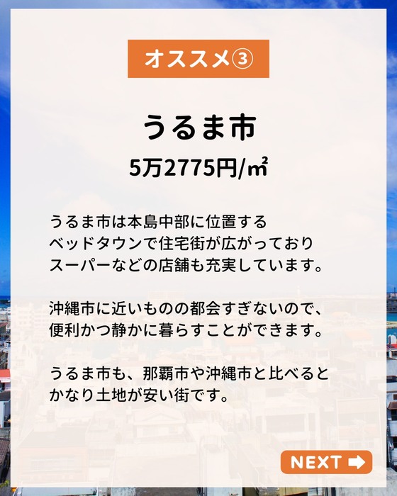 画像417