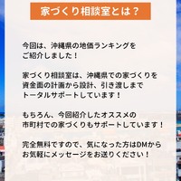 画像418