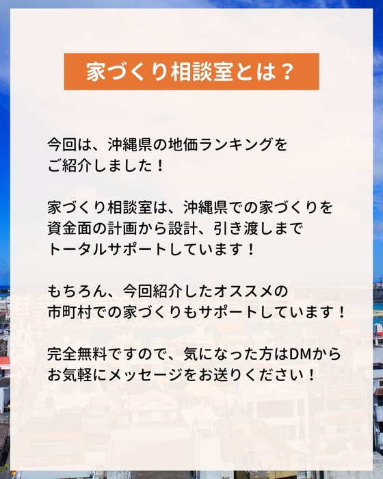 画像418