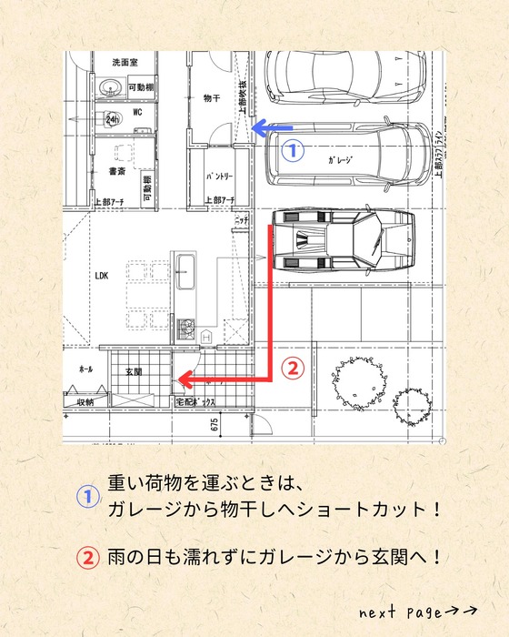 画像421