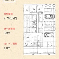 画像425