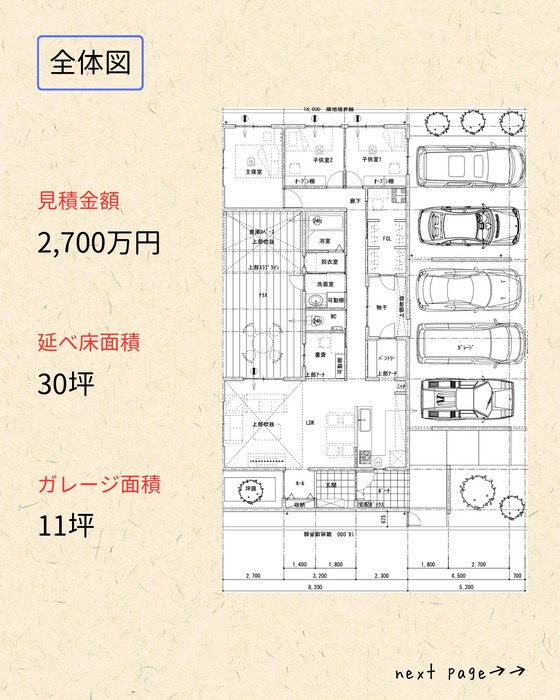 画像425