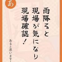 画像429