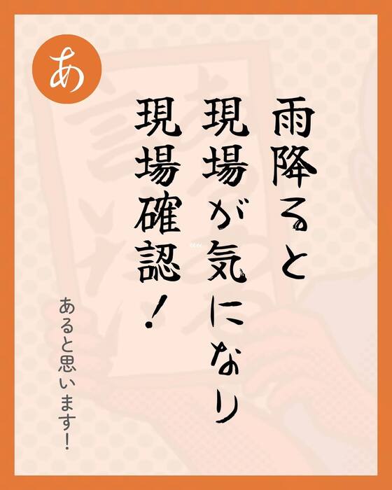 画像429