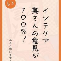 画像430