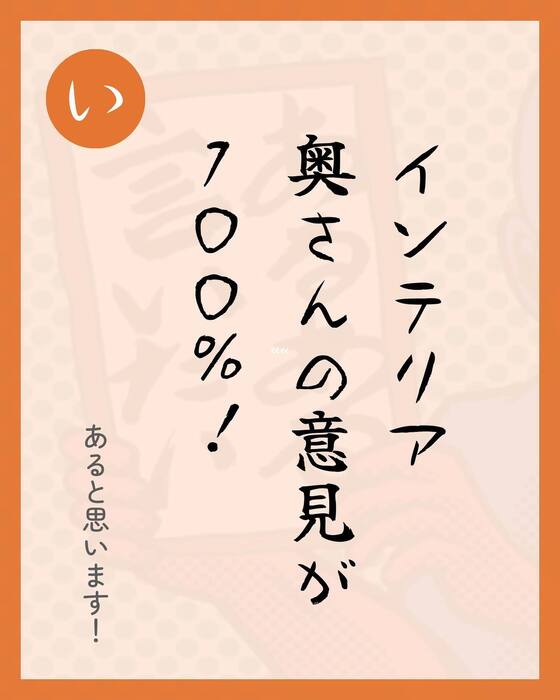 画像430