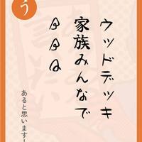 画像431