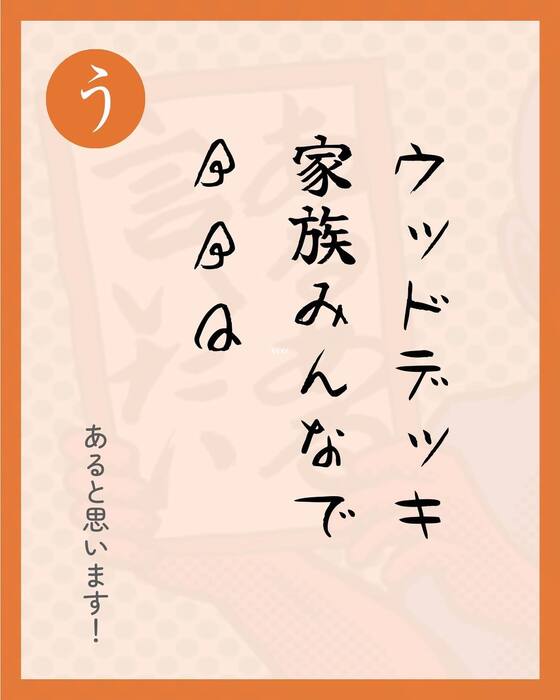 画像431