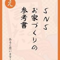 画像432