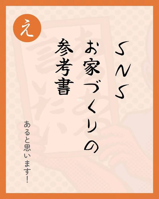 画像432