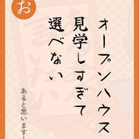 画像433