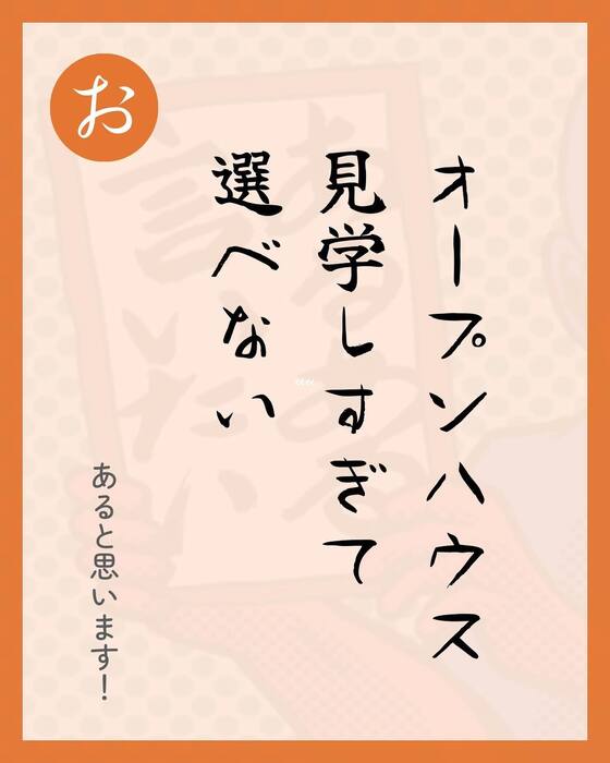 画像433