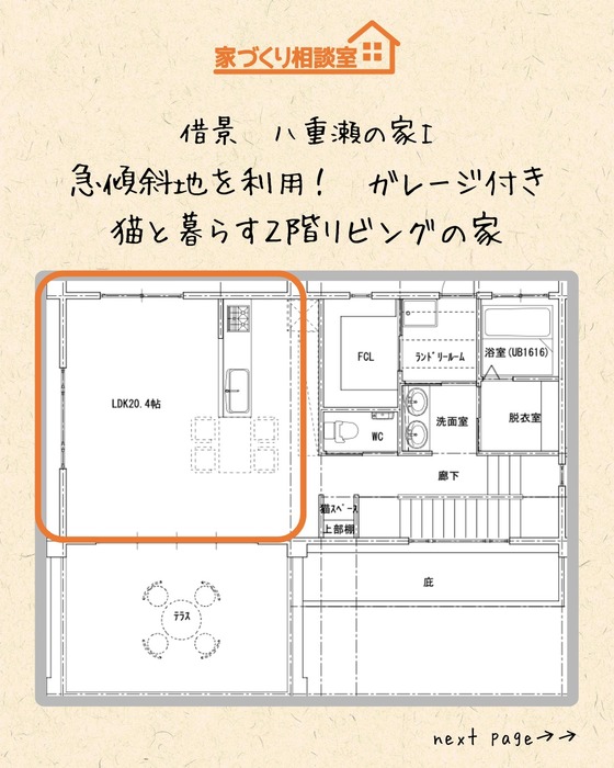 画像435