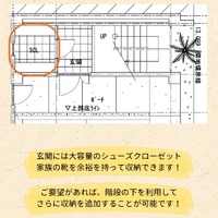 画像437