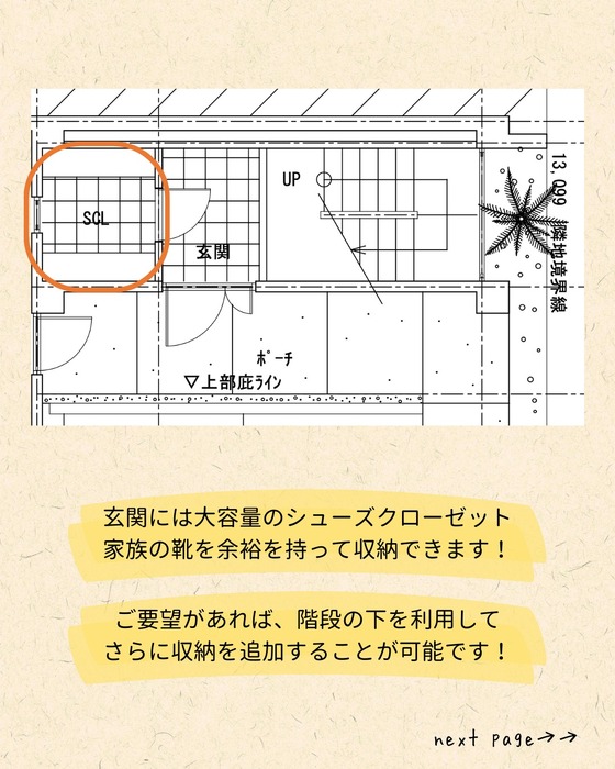画像437