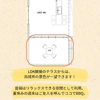 画像440