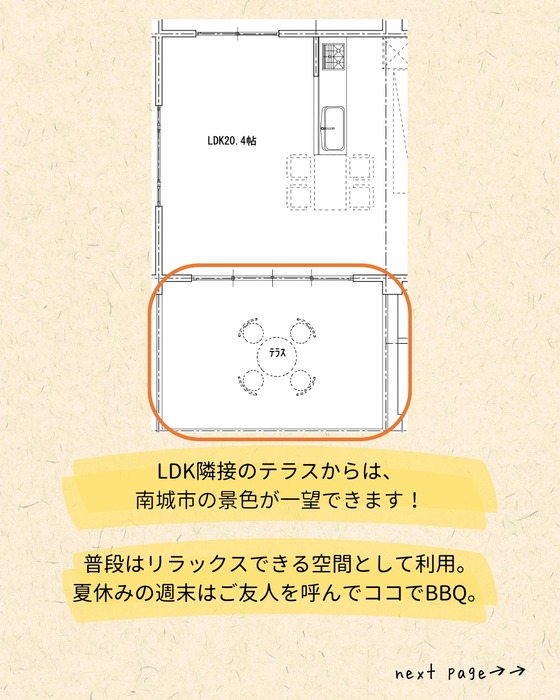 画像440