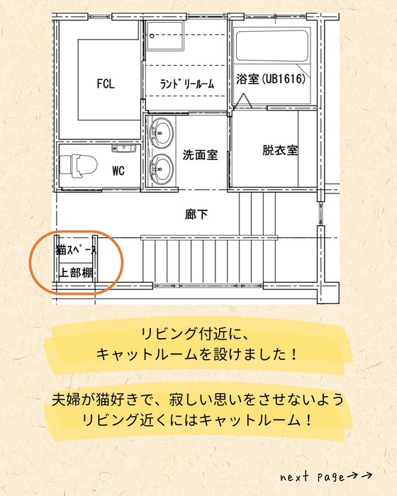 画像441