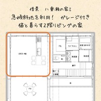 画像455