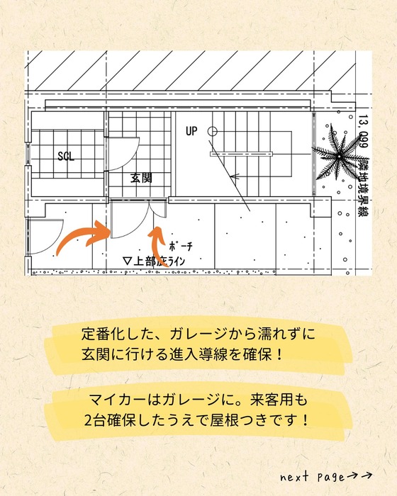 画像457
