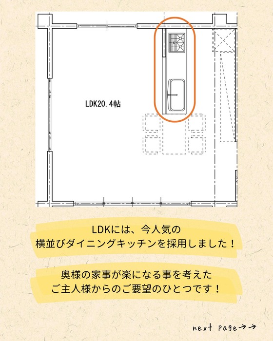 画像459