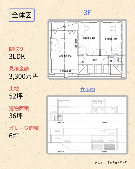 画像463