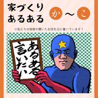 画像466