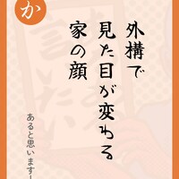 画像467