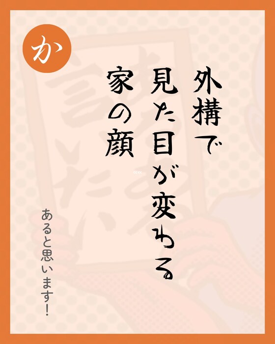 画像467