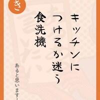 画像468