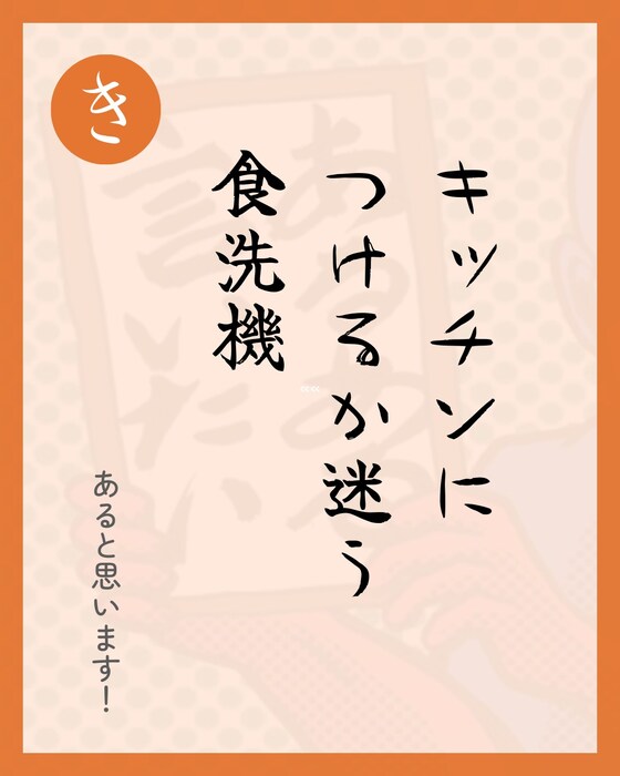 画像468