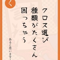 画像469