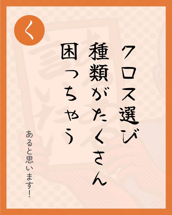 画像469