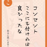 画像470