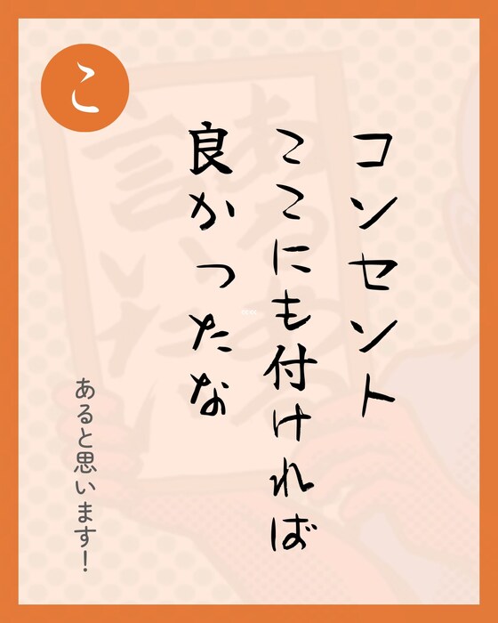 画像470