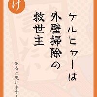 画像471