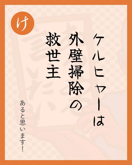 画像471